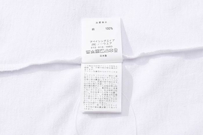 B*ape T-shirt Top Quality Qiqi 20240720-35