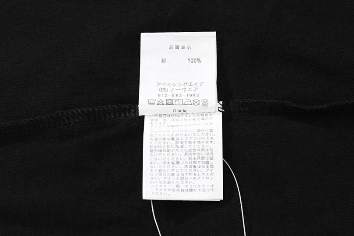 B*ape T-shirt Top Quality Qiqi 20240720-31