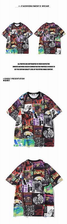 B*ape T-shirt Top Quality Qiqi 20240720-47