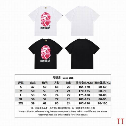 B*ape T-shirt Top Quality Qiqi 20240720-97