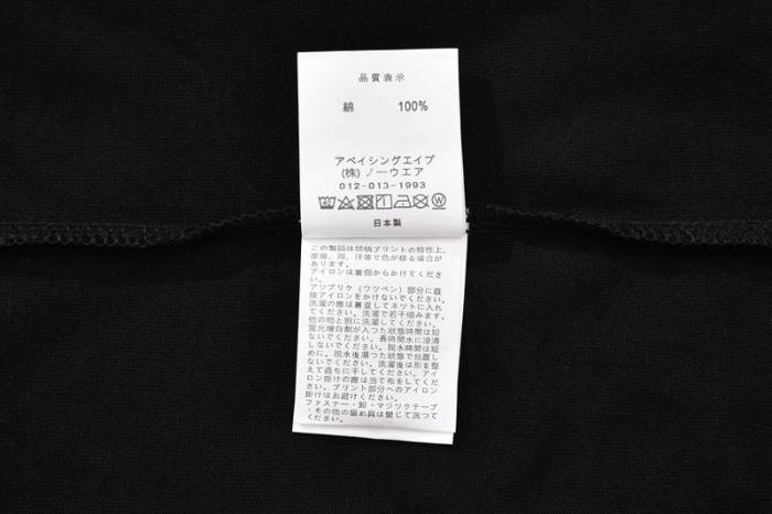 B*ape T-shirt Top Quality Qiqi 20240720-28