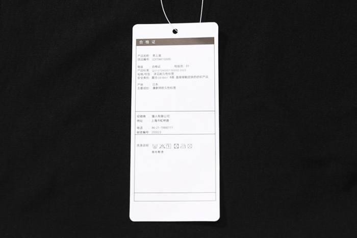 B*ape T-shirt Top Quality Qiqi 20240720-31