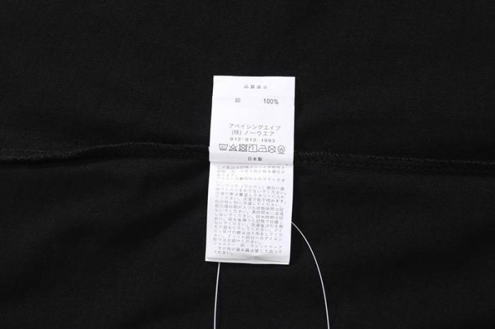 B*ape T-shirt Top Quality Qiqi 20240720-36