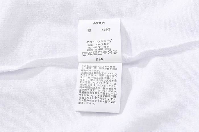 B*ape T-shirt Top Quality Qiqi 20240720-22