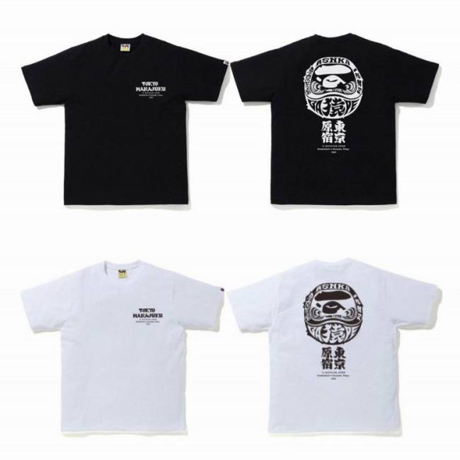 B*ape T-shirt Top Quality Qiqi 20240720-101