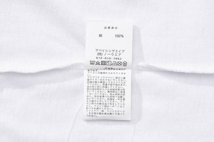 B*ape T-shirt Top Quality Qiqi 20240720-40