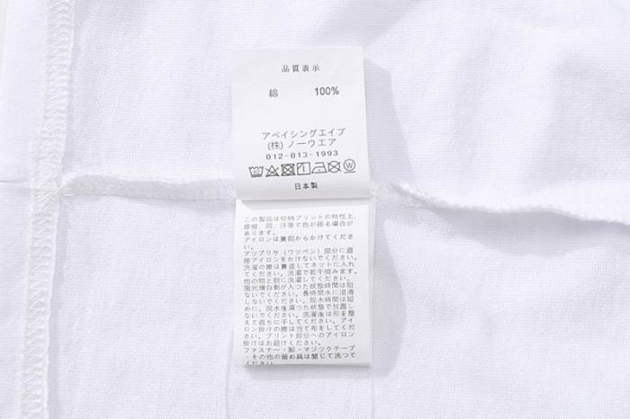 B*ape T-shirt Top Quality Qiqi 20240720-38
