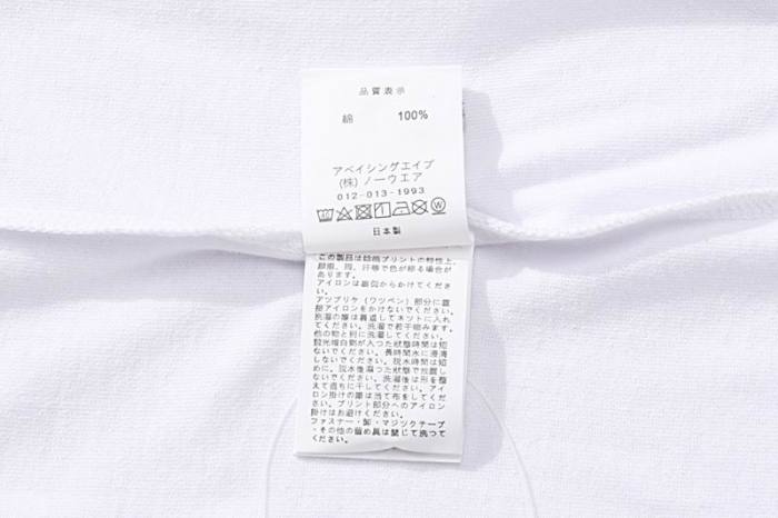 B*ape T-shirt Top Quality Qiqi 20240720-30