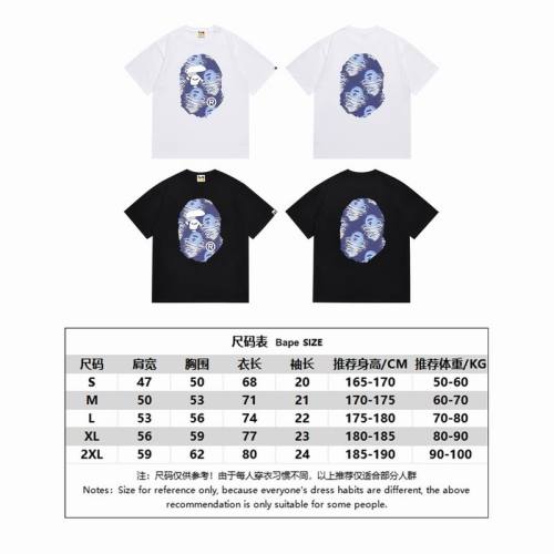 B*ape T-shirt Top Quality Qiqi 20240719-11