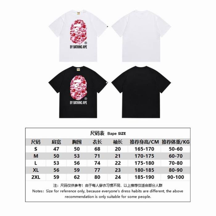 B*ape T-shirt Top Quality Qiqi 20240719-22