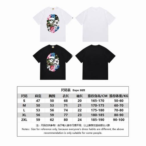 B*ape T-shirt Top Quality Qiqi 20240719-25