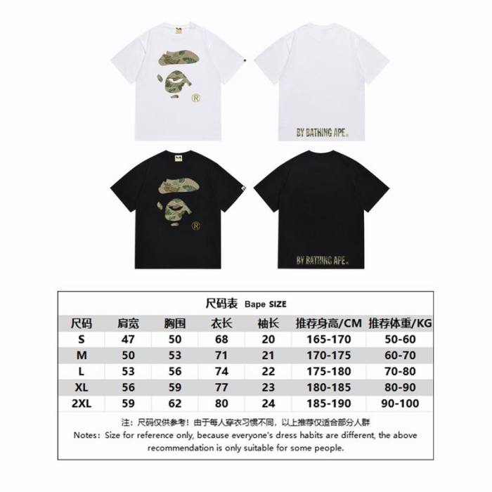 B*ape T-shirt Top Quality Qiqi 20240719-13