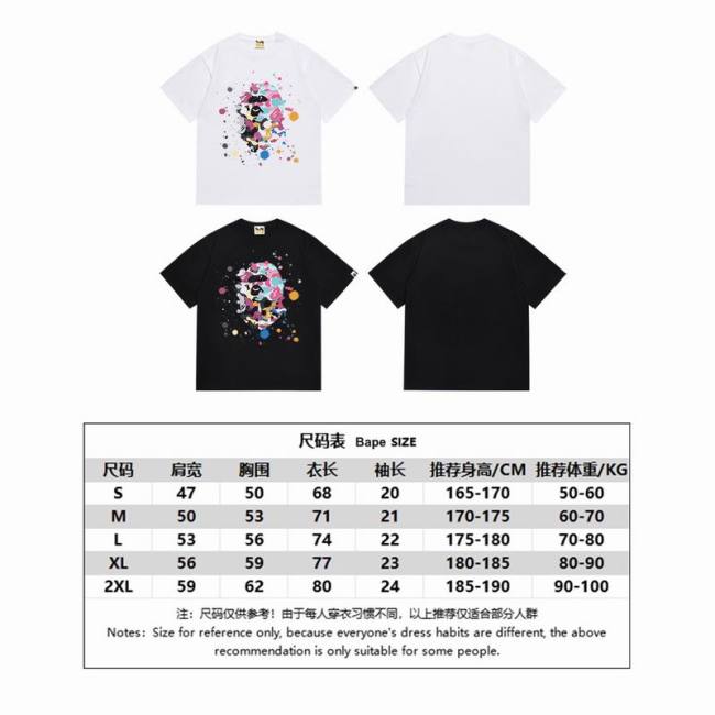 B*ape T-shirt Top Quality Qiqi 20240719-30