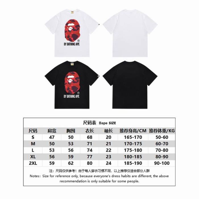 B*ape T-shirt Top Quality Qiqi 20240719-17