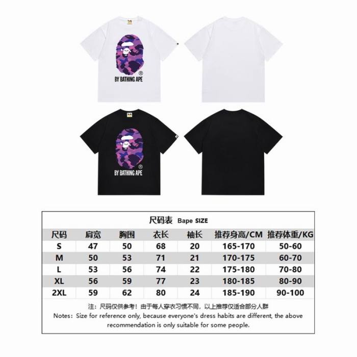 B*ape T-shirt Top Quality Qiqi 20240719-17