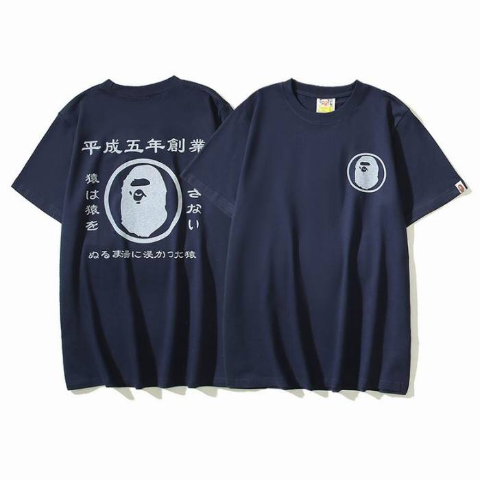 B*ape T-shirt Top Quality Qiqi 20240720-11