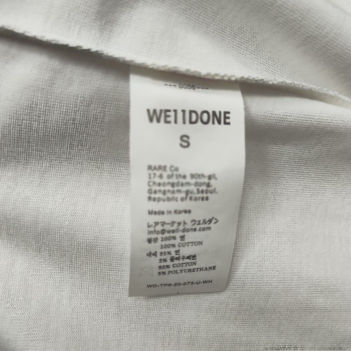 W*elldone T-Shirt Top Quality SONE 20240803-50