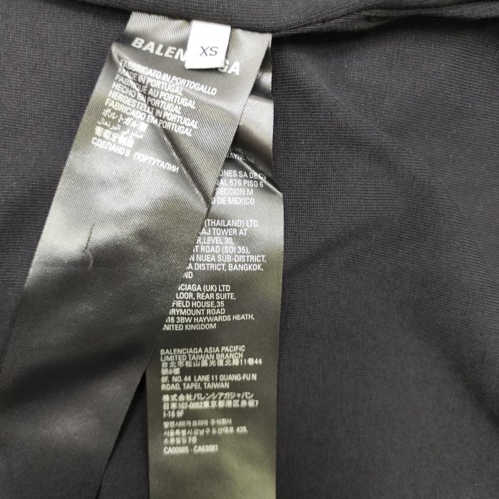 Copy B*alenciaga  Shorts Quality SONE 20240803-4