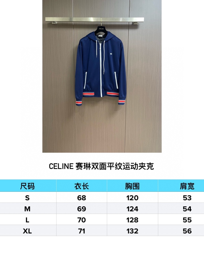 C*ELINE Jacket  Quality D17 20240805-13