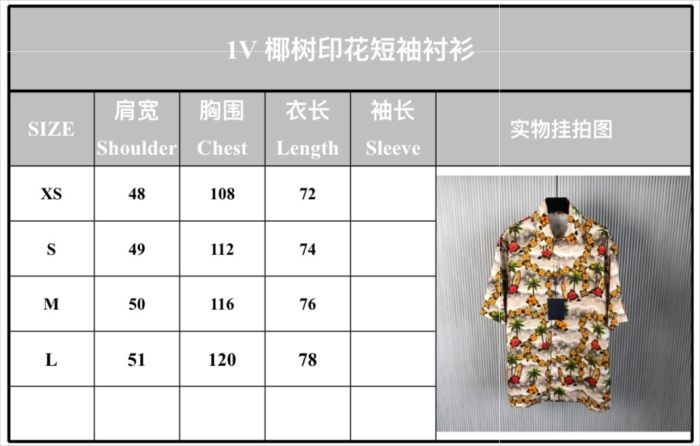 L*ouis V*uitton T-shirt Top Quality Qiqi 20240806-13