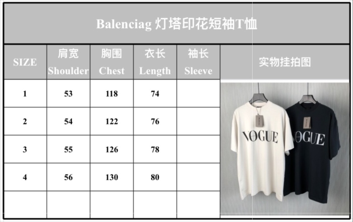 B*alenciaga T-shirt Top Quality D17 20240807-2