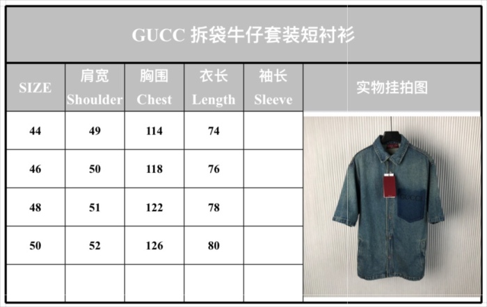 G*ucci  T-shirt Top Quality D17 20240807-21