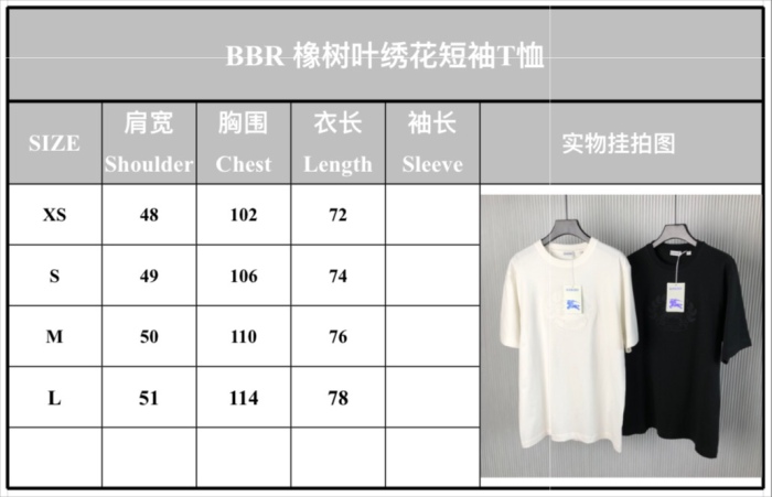 B*URBERRY T-shirt Top Quality D17 2020807-28