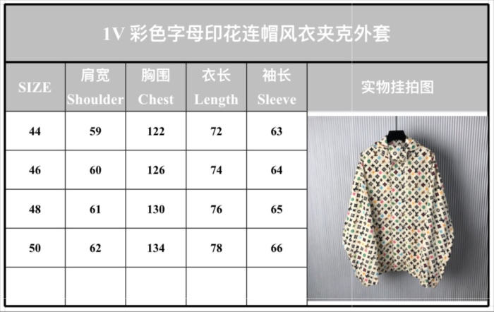 L*ouis V*uitton   Jacket   Top Quality D17 20240807-24