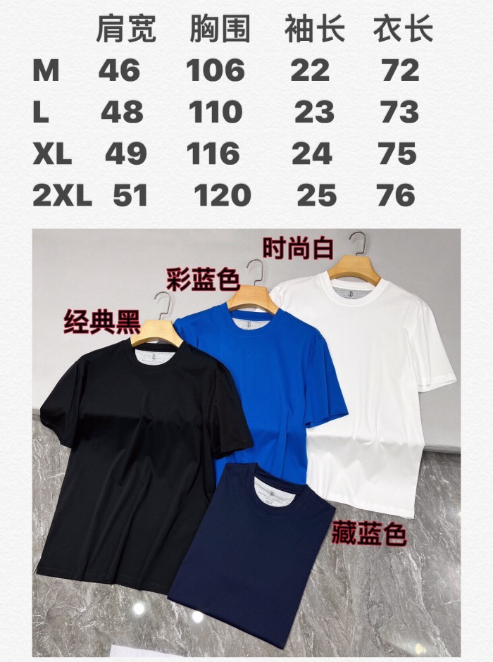 B*alenciaga T-shirt Top Quality D17 20240807-37