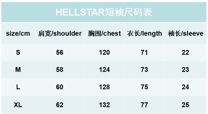 H*ellstar T-shirt Top Quality Qiqi 20240808-30