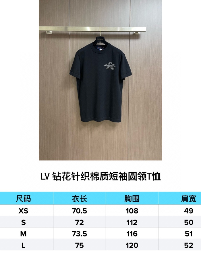 L*ouis V*uitton  T-shirt Top Quality D17 20240816-29