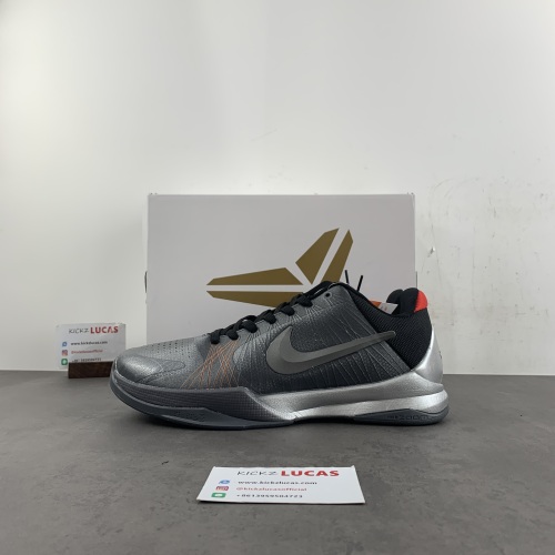 Kobe 4 Protro Transformers DB4796 004