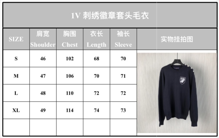 L*ouis V*uitton  Sweater & Cardigan Top Quality D17 20240819-48