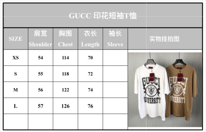 G*ucci  T-shirt Top Quality D17 20240819-49