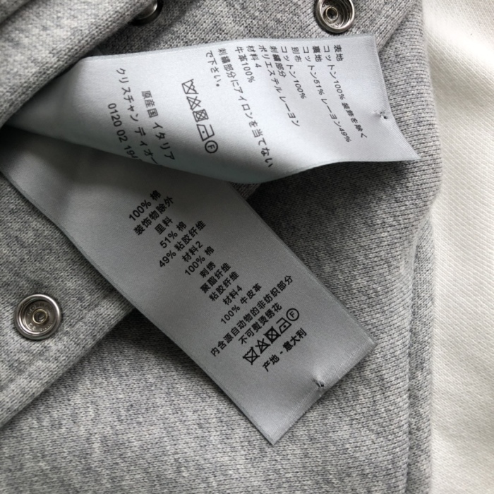 D*ior Jacket Top Quality D17 20240819-59