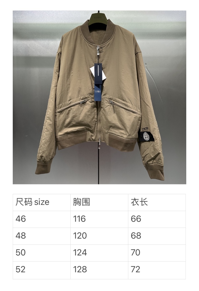 D*ior  Down Coat Top Quality D17 20240821-48