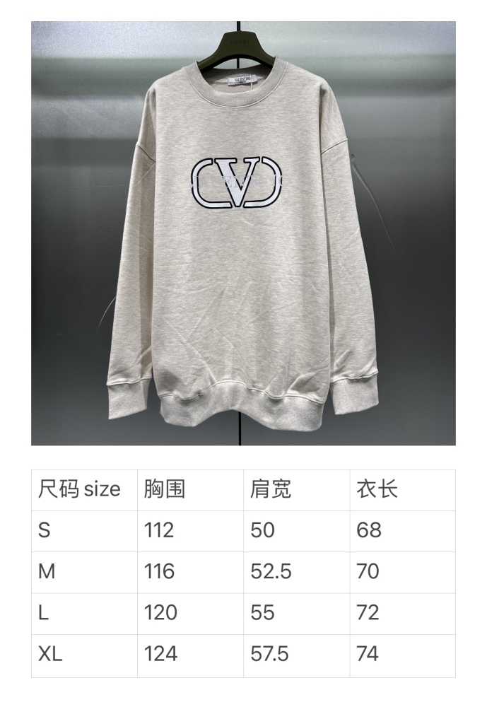 L*ouis V*uitton  Hoodie Quality D17 20240821-52