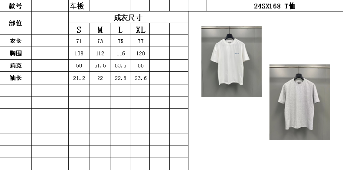 D*ior  T-shirt Top Quality D17 20240822-12