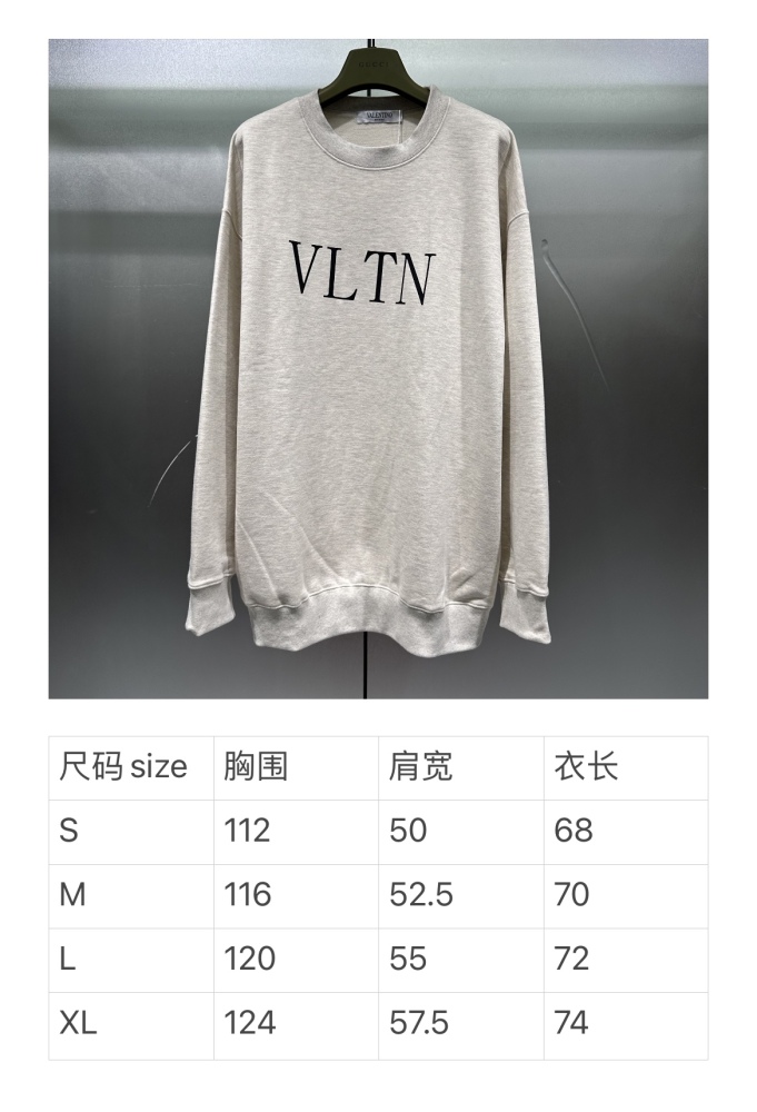 L*ouis V*uitton  Hoodie Top Quality D17 20240821-51