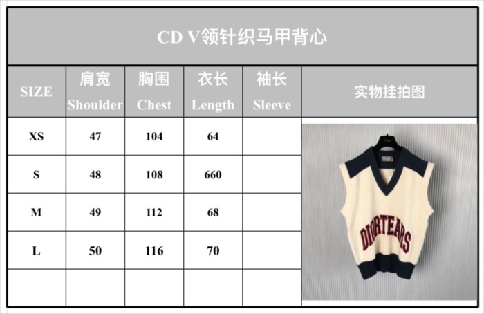 D*ior  Cardigan & Sweater  Quality D17 20240821-55