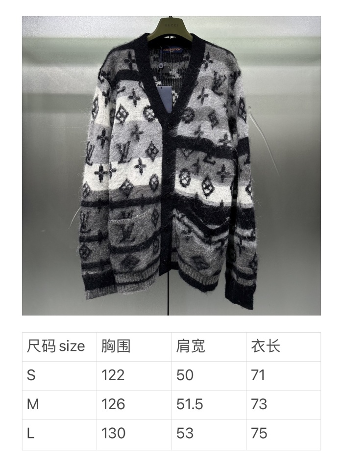 L*ouis V*uitton Sweater & Cardigan Top Quality D17 20240821-40