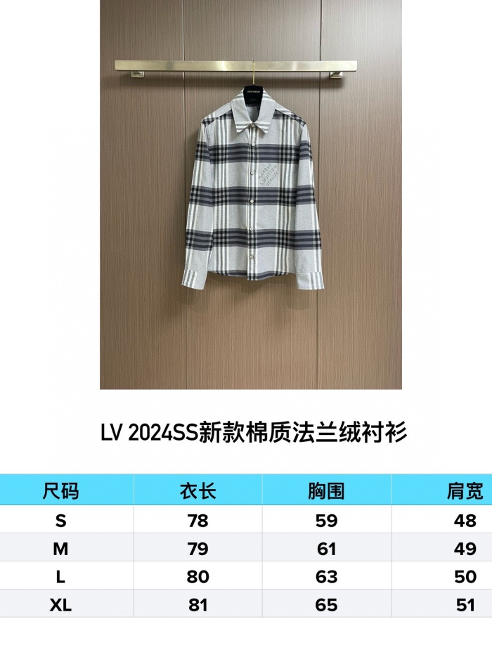 L*ouis V*uitton shirt  Top Quality D17 20240821-10