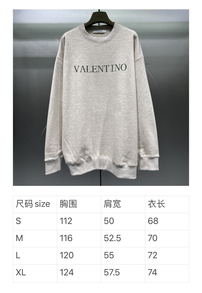 L*ouis V*uitton  Hoodie Top Quality D17 20240821-51