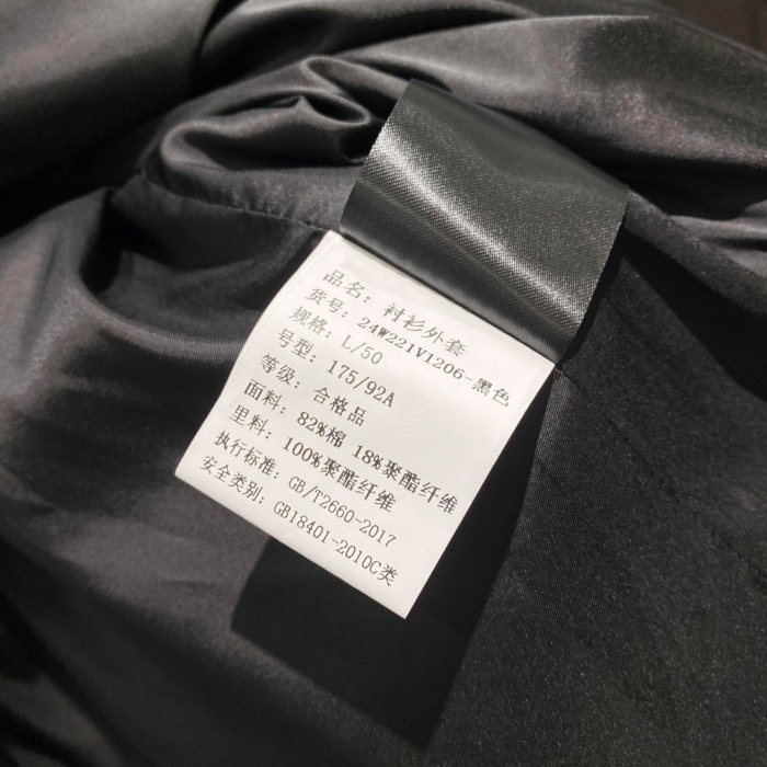 C*hrome H*earts Coat  Top Quality D17 20240822-43