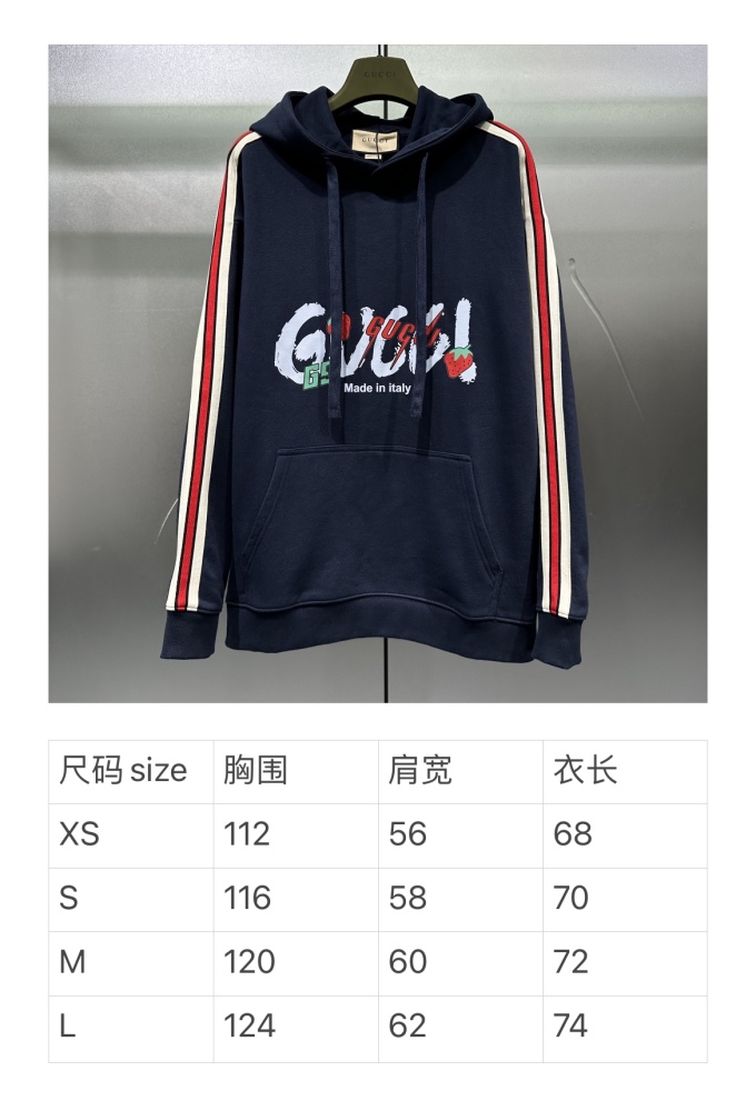 G*ucci  Hoodie & Sweatshirt Top Quality D17 20240824-39