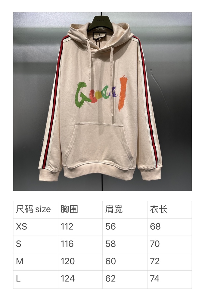 G*ucci  Hoodie & Sweatshirt Top Quality D17 20240824-39