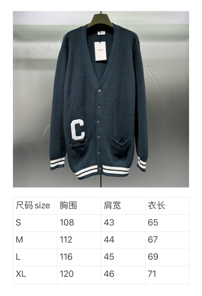 C*ELINE  C*ELINE Top Quality D17 20240824-41