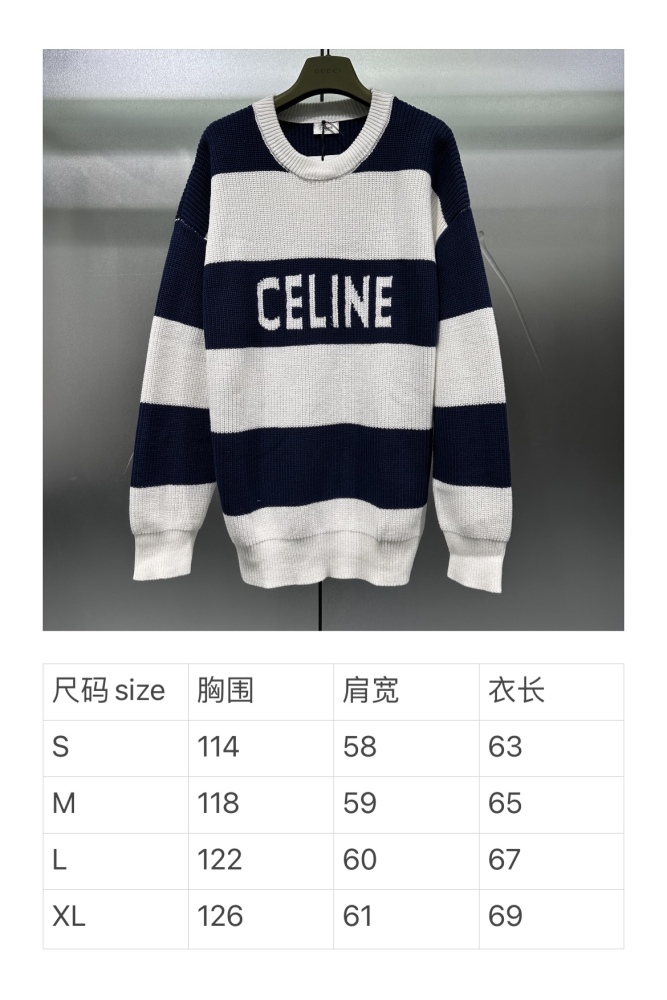 C*ELINE  C*ELINE  Top Quality D17 20240824-46