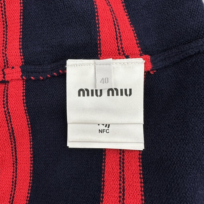 M*aison M*argiela  Cardigan & Sweater Top Quality D17 20240824-45