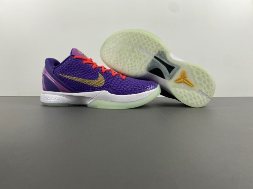 Kobe 6 Protro Purple FV4921-708